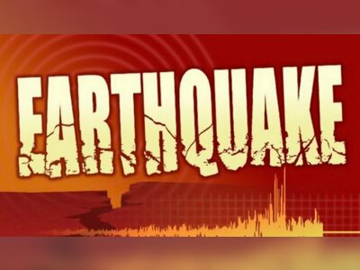 6.5 Magnitude Earthquake Hits Indonesia's West Java Province, No Tsunami Alert Issued